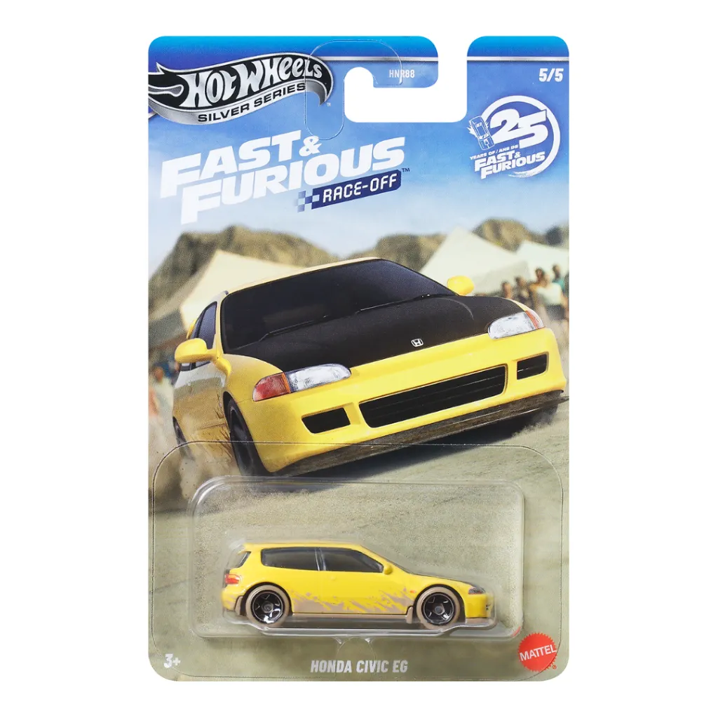 Honda Civic EG.webp