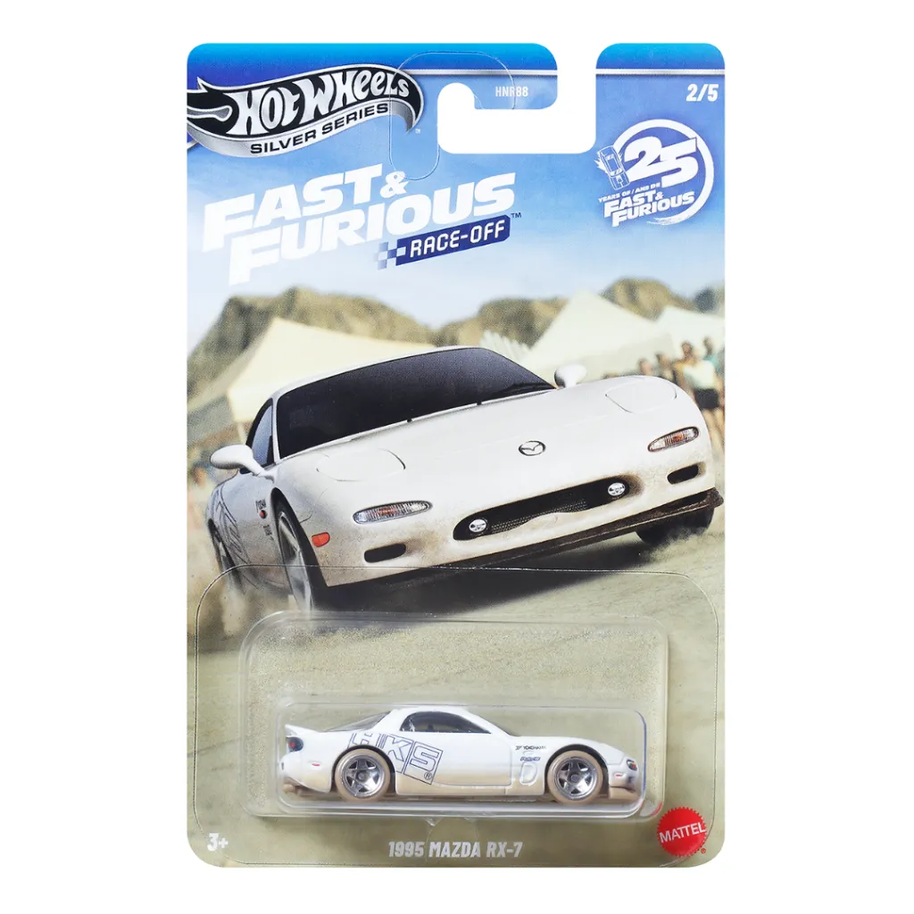 1995 Mazda RX-7.webp
