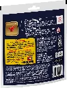 30724_Box5_v39.webp