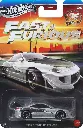 2026-Fast-Furious-Silver-Anniversary-3.webp