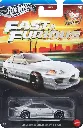 2026-Fast-Furious-Silver-Anniversary-1.webp