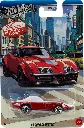Hot-Wheels-2026-Vintage-Club-Mix-3-3.webp