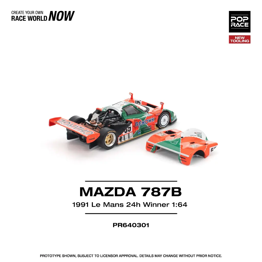 Mazda 787B (6).webp