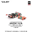 Mazda 787B (6).webp