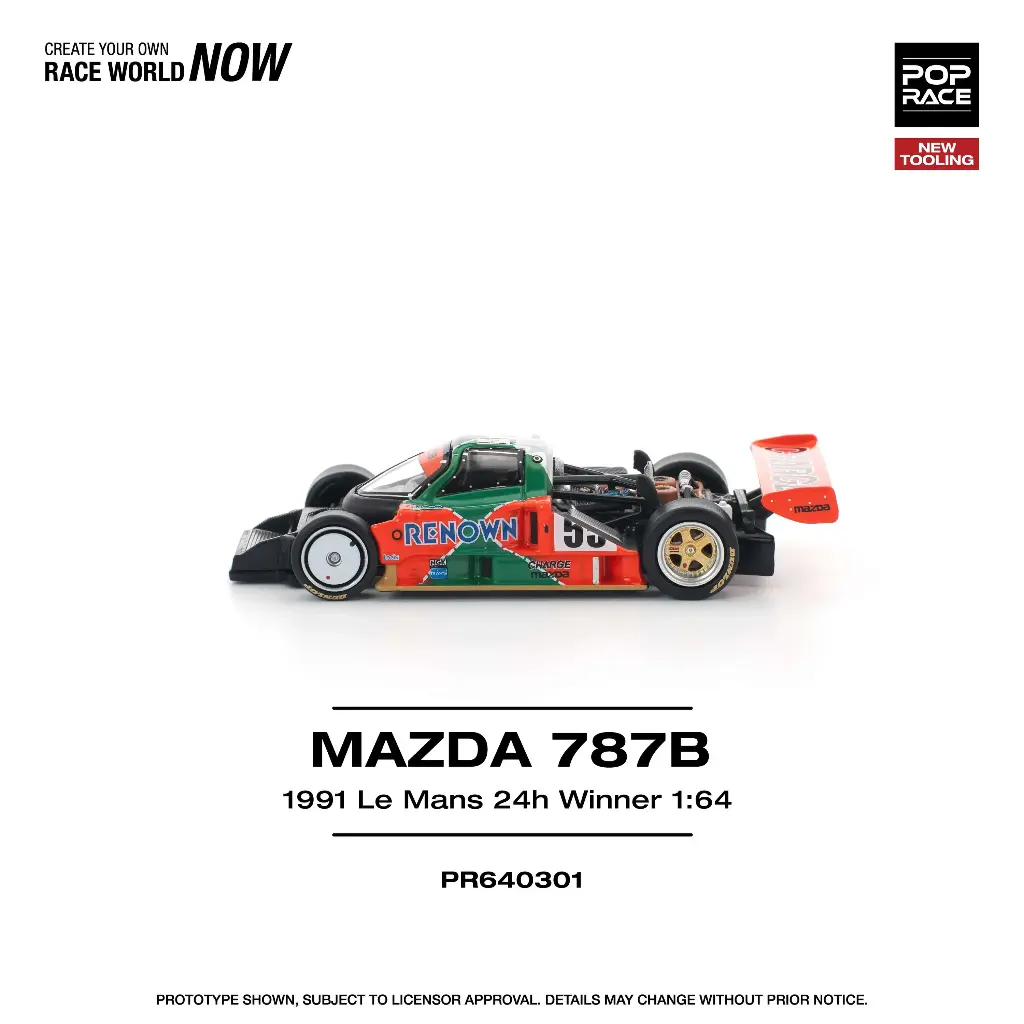Mazda 787B (4).webp