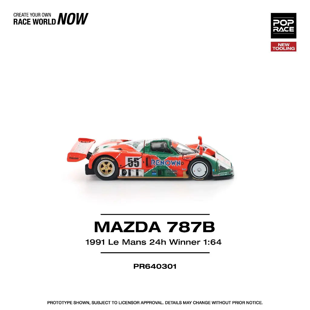 Mazda 787B (7).webp