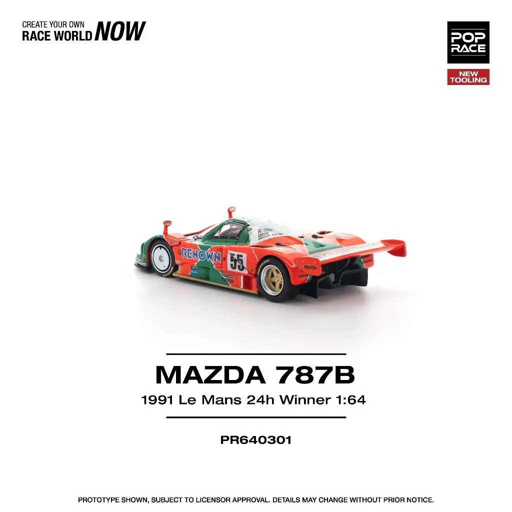 Mazda 787B (5).webp