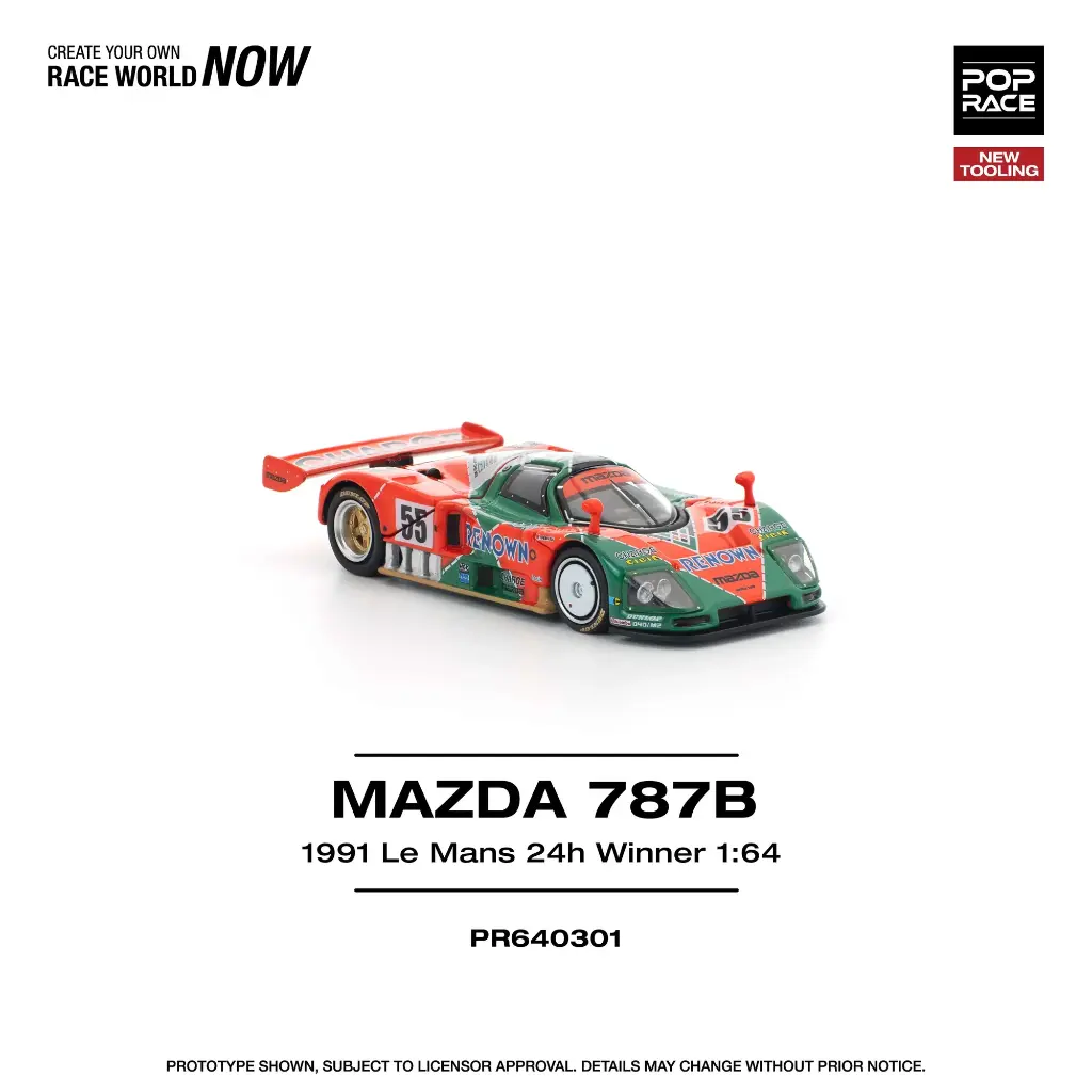Mazda 787B (1).webp