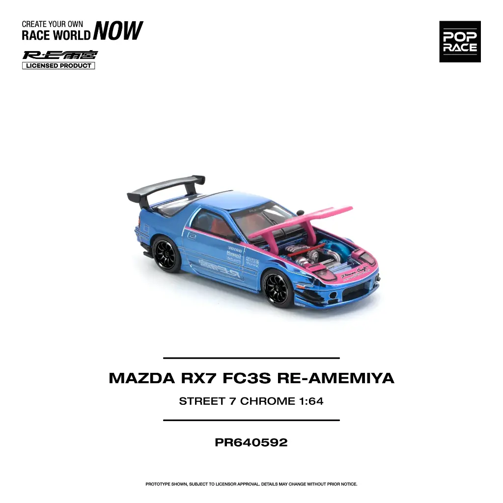 Mazda RX7 (2).webp