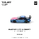 Mazda RX7 (6).webp