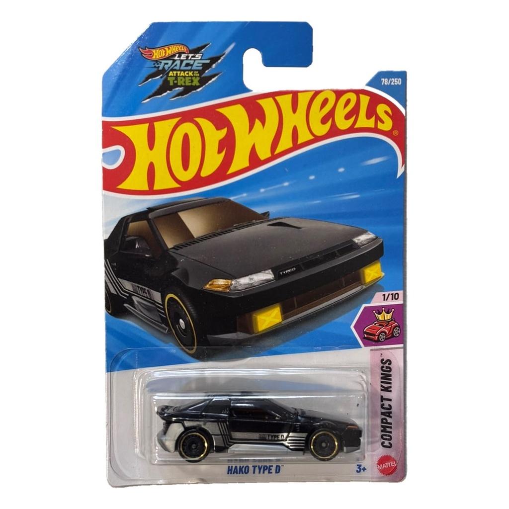 Hot Wheels Hako Type D Black