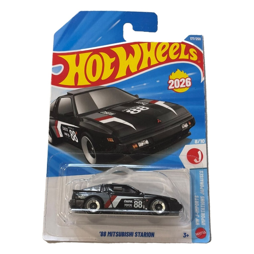 Hot Wheels '88 Mitsubishi Starion Black + Pick 1 Car