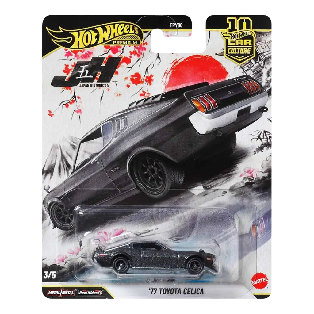 [IMPORTED] Hot Wheels Premium '77 Toyota Celica Car Culture Japan Historics 5