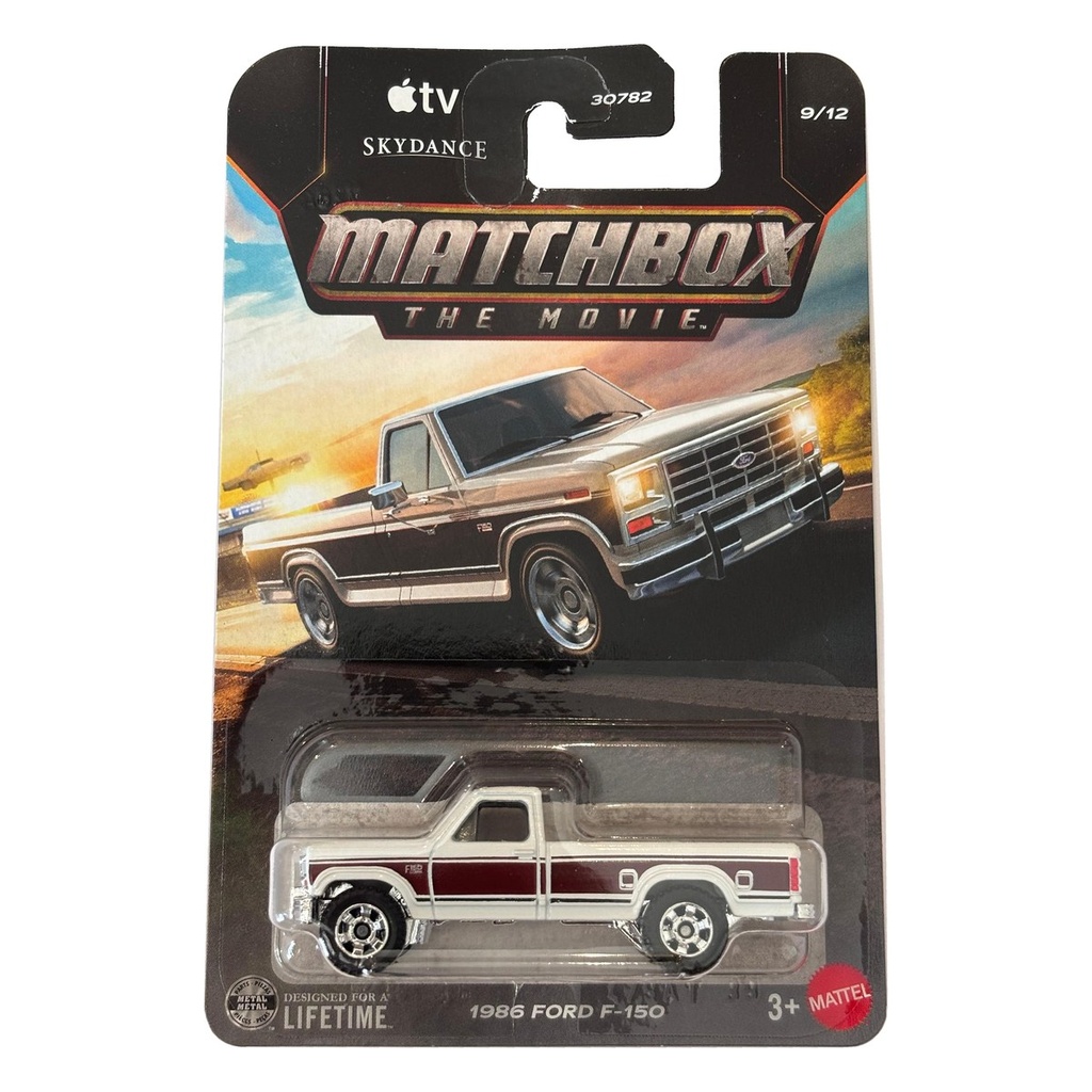 Matchbox 1986 Ford F-150 + Pick 2 Cars