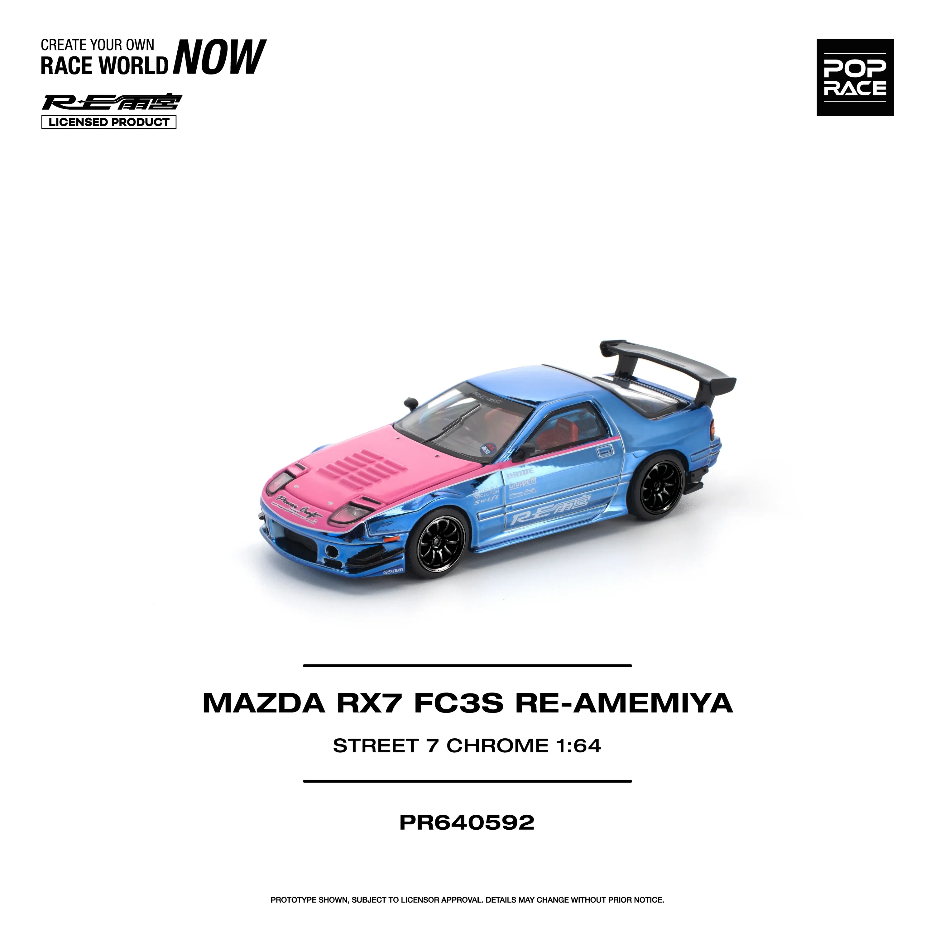 Mazda RX7 FC3S RE-AMEMIYA STREET 7 CHROME | POP RACE 1:64 Scale Die-cast