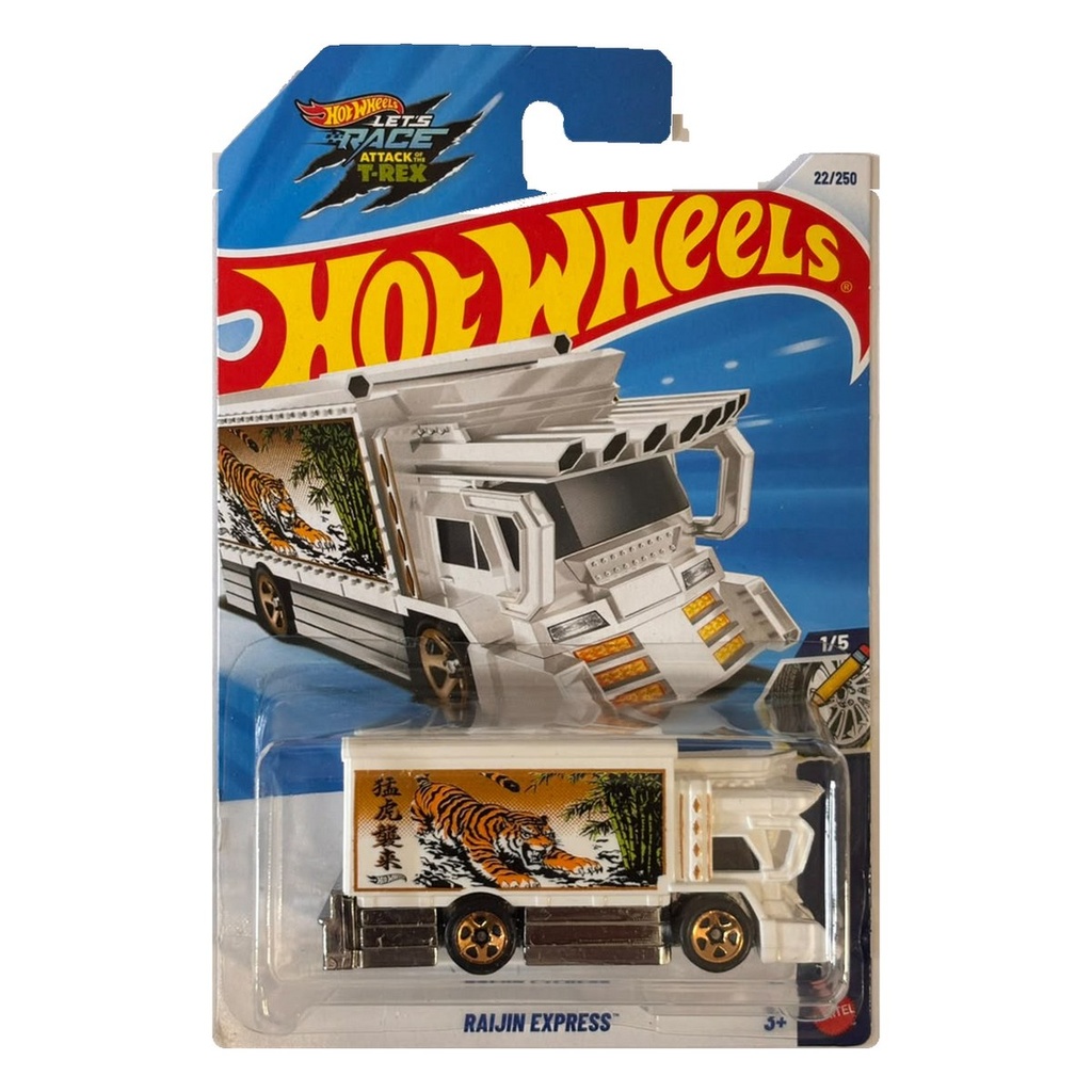 Hot Wheels Raijin Express White