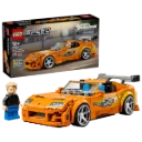 LEGO Speed Champions 77262 Brian O’Conner’s Fast & Furious Orange Toyota Supra MK4 Model