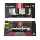 CCA Acrylic Toyota Sprinter Trueno AE86 H2 Edition - 1:64 Scale Die-cast Car | The Hobby Buddies