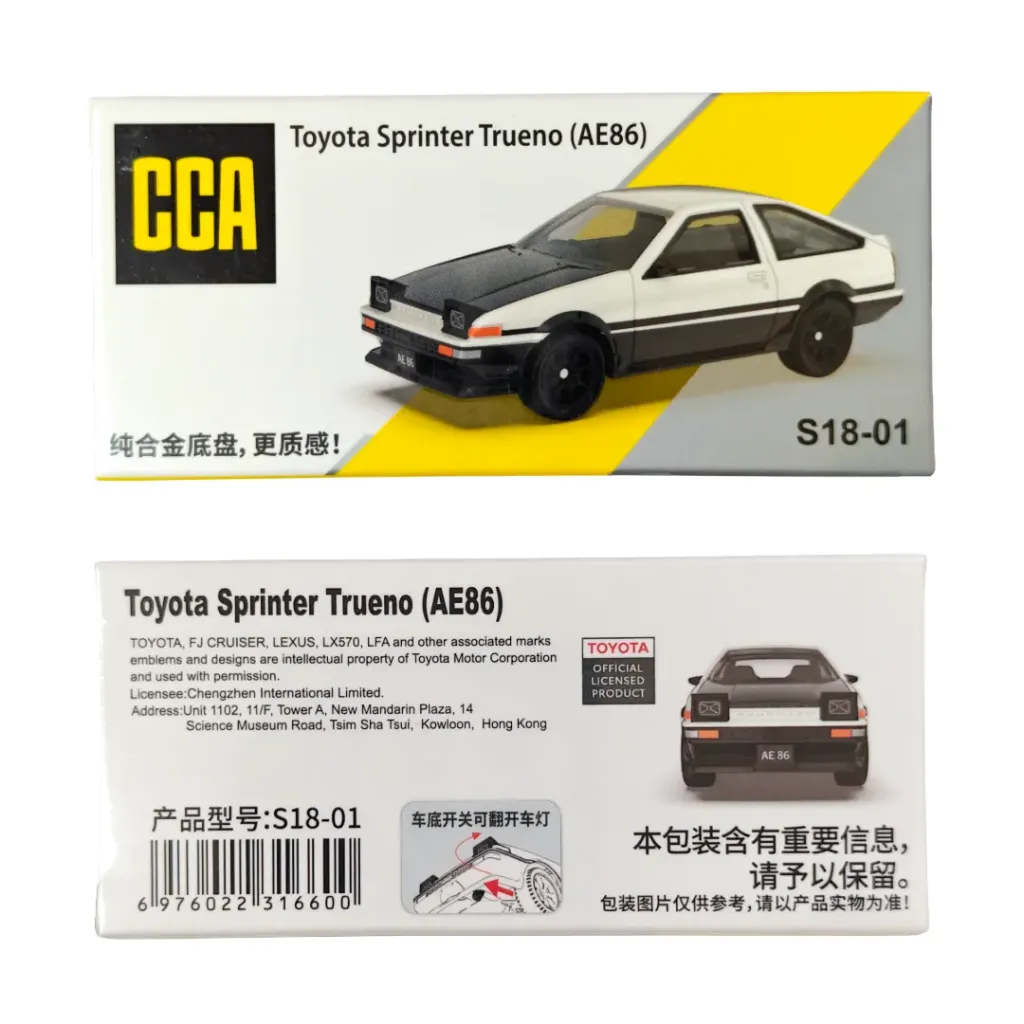 CCA Toyota Sprinter Trueno AE86 Panda Edition - 1:55 Scale Die-cast Car | The Hobby Buddies