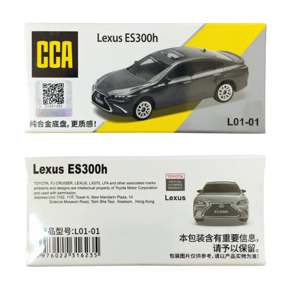CCA Lexus ES300H - 1:64 Scale Die-cast Car | The Hobby Buddies